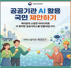 알리오서비스
