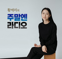 다음 프로그램 소개