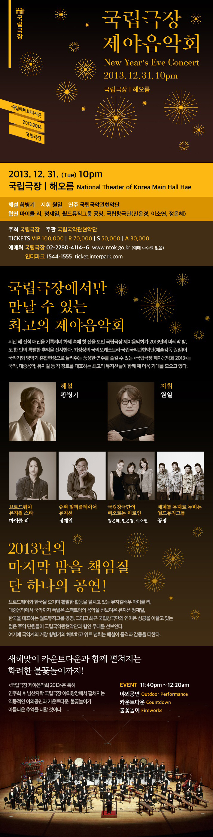 국립1.jpg