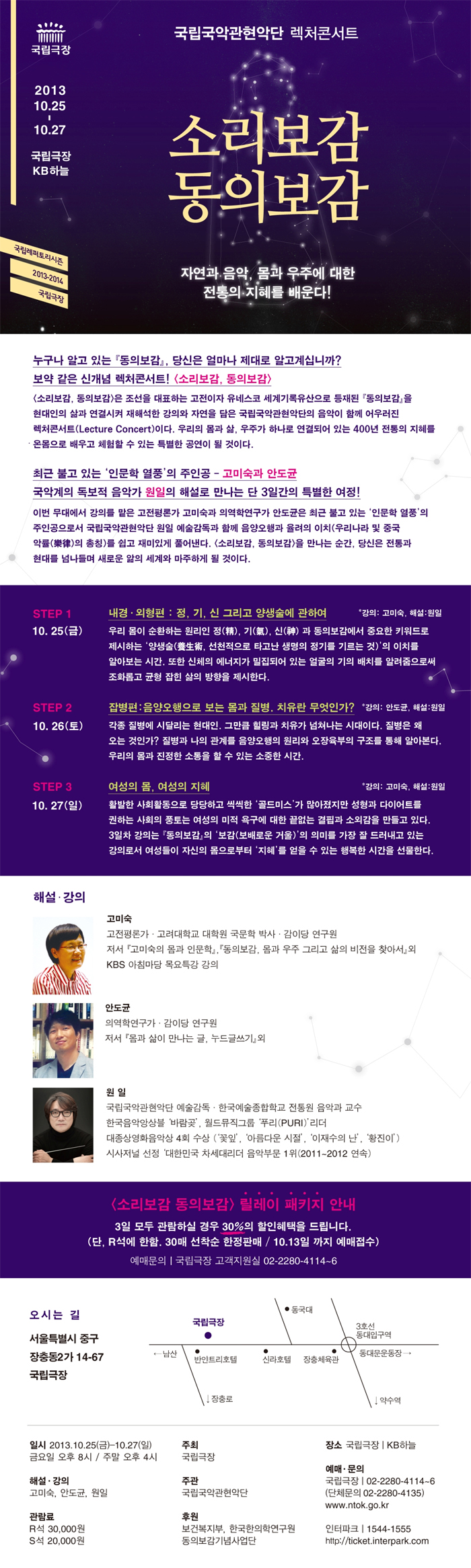 untitled 사본.jpg