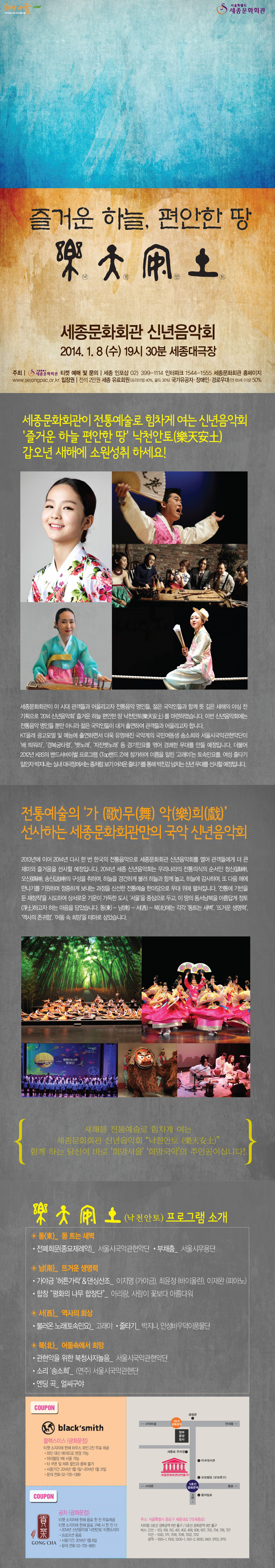 세종1.jpg