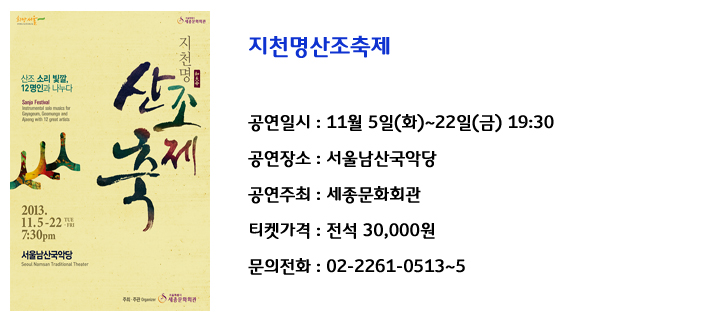 지천명.jpg