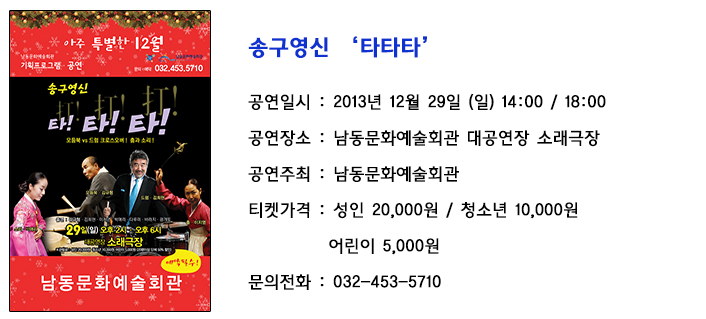 타타타.jpg
