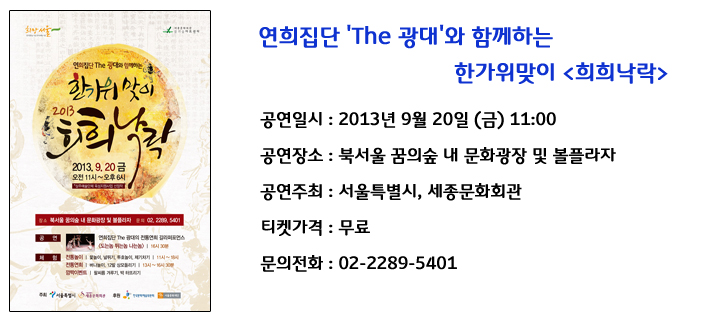 희희2.jpg