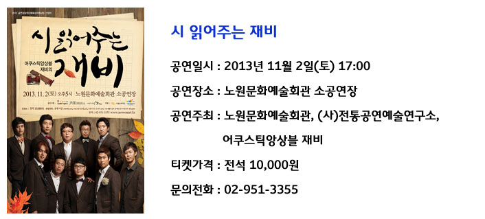 재비2.JPG