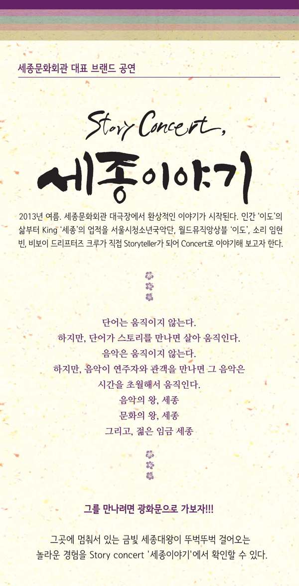 130813_g_600m_02.gif