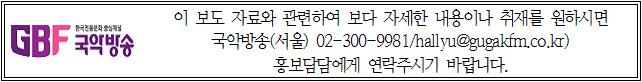 하단.jpg