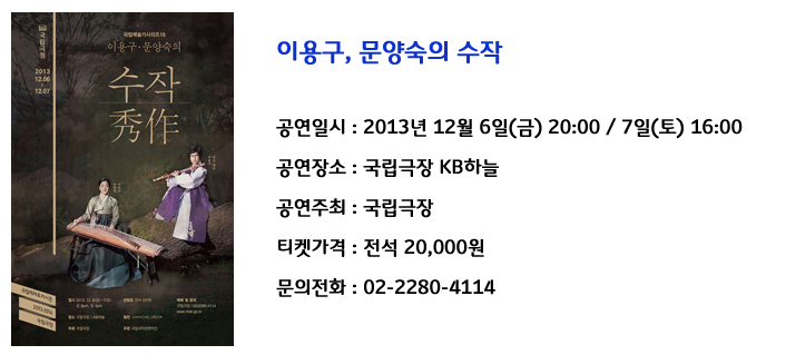 수작 2.jpg