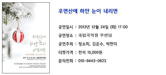 우면산.jpg