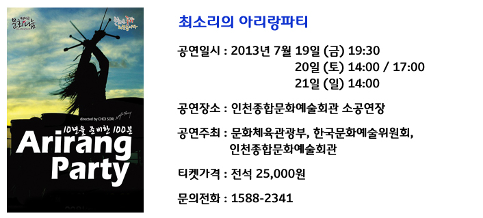 최소리 2.jpg