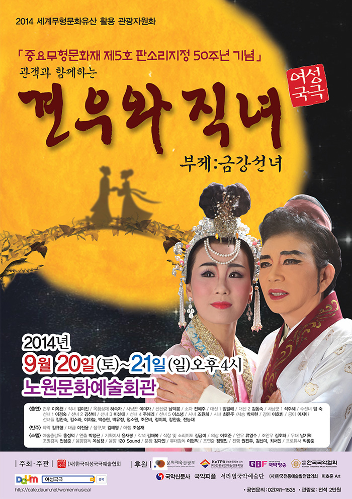포스터최종.jpg