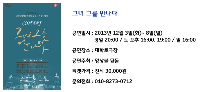 그녀2.jpg