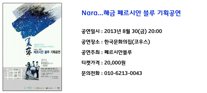 해금.JPG