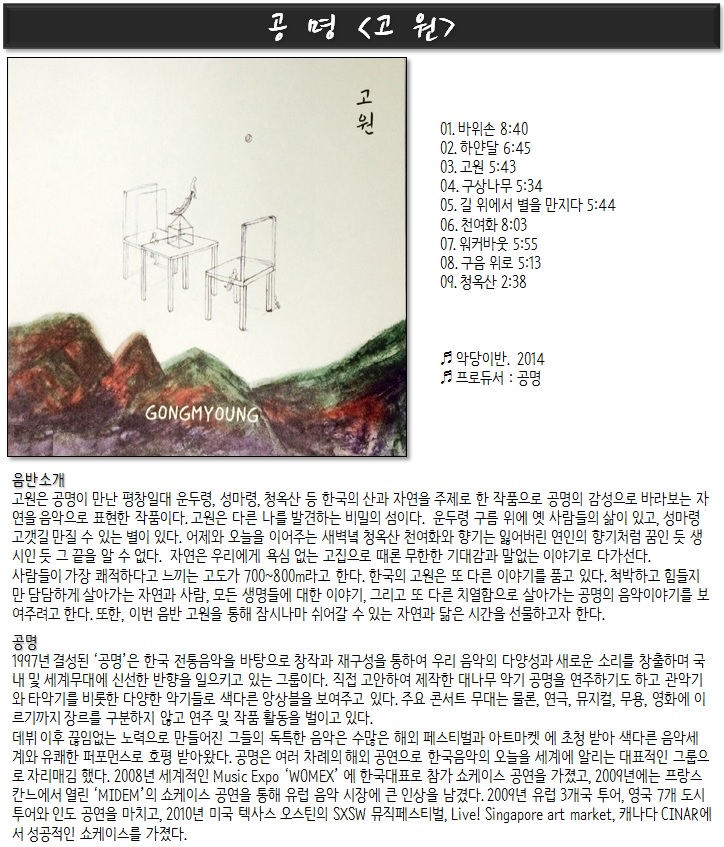 제목 없음.jpg
