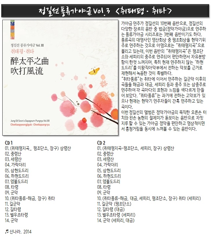 제목 없음.jpg
