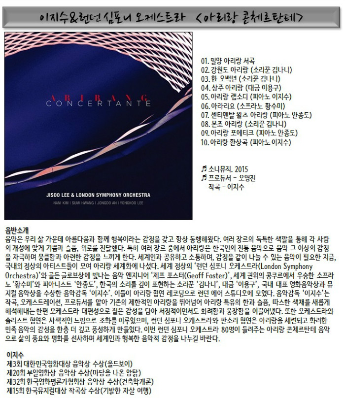 제목 없음.jpg