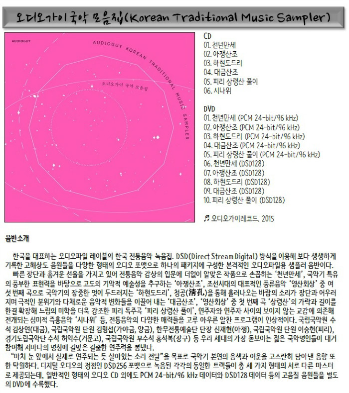 제목 없음.jpg