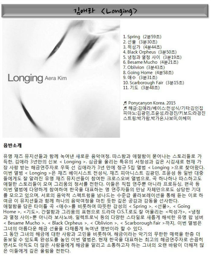 제목 없음.jpg