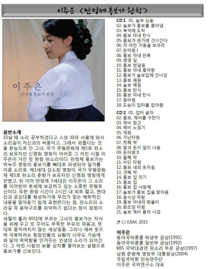 제목 없음.jpg