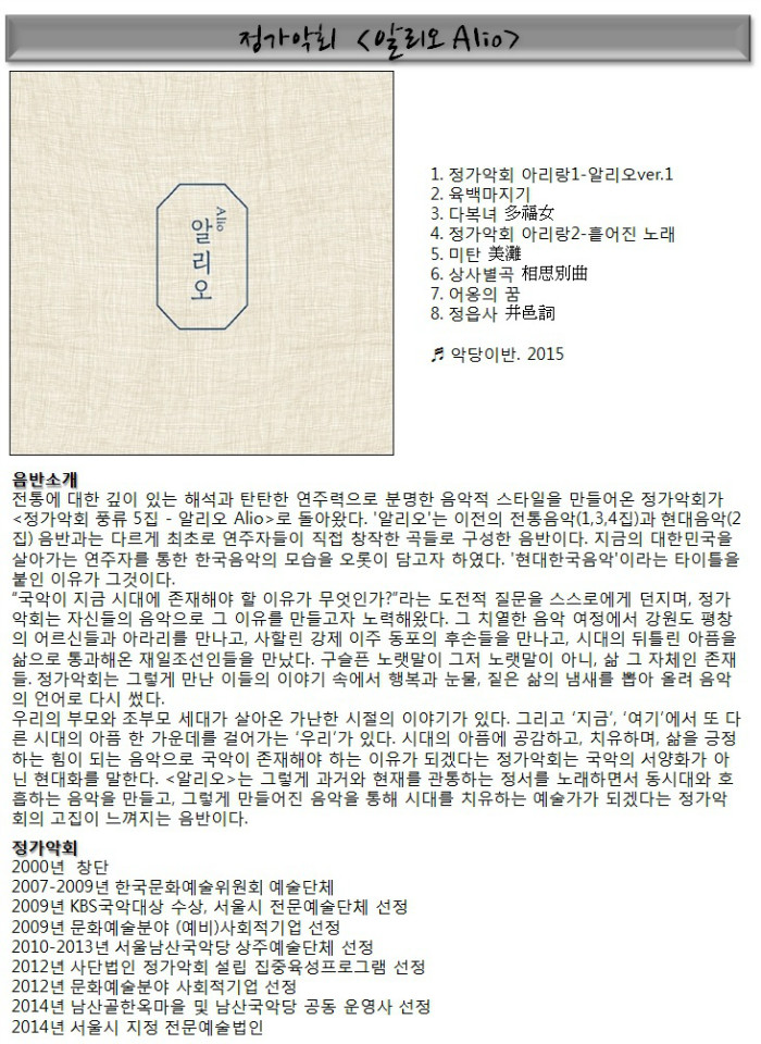제목 없음.jpg