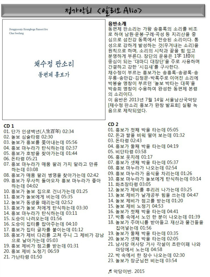 제목 없음.jpg