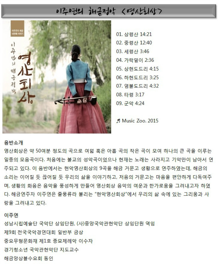 제목 없음.jpg