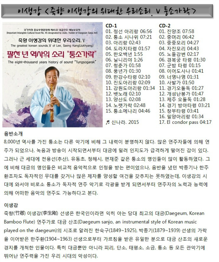 제목 없음.jpg