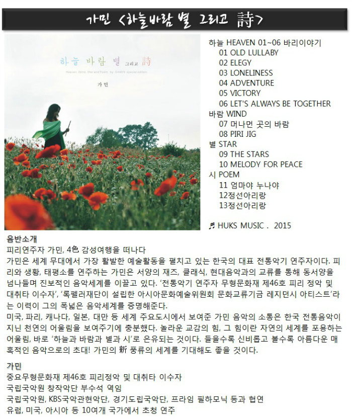 제목 없음.jpg