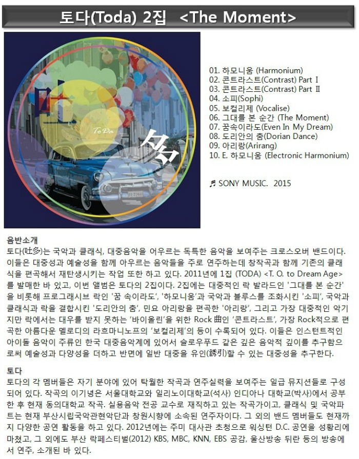 제목 없음.jpg