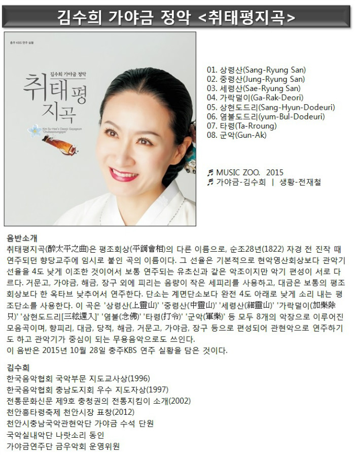 제목 없음.jpg