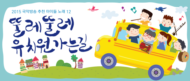 뚤레뚤레_배너.jpg