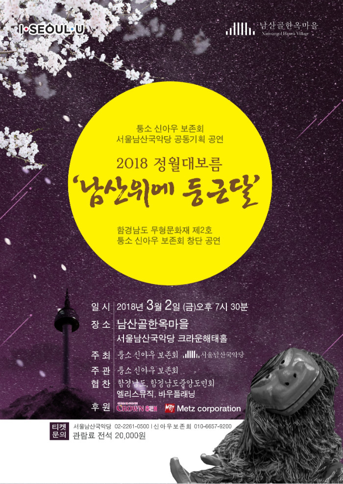 포스터.pdf_page_1.jpg