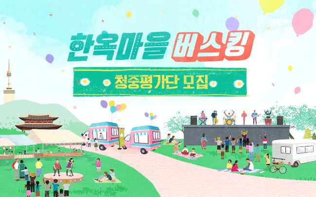 캡처.JPG