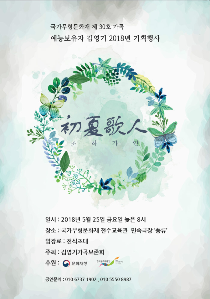 珥덊븯媛？??.jpg