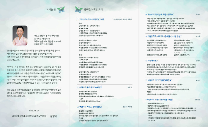 珥덊븯媛？??.jpg