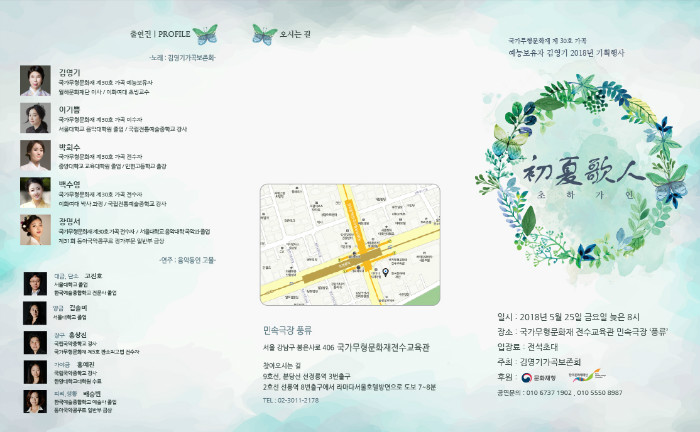 珥덊븯媛？??.jpg