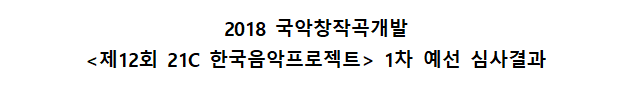 캡처00.PNG
