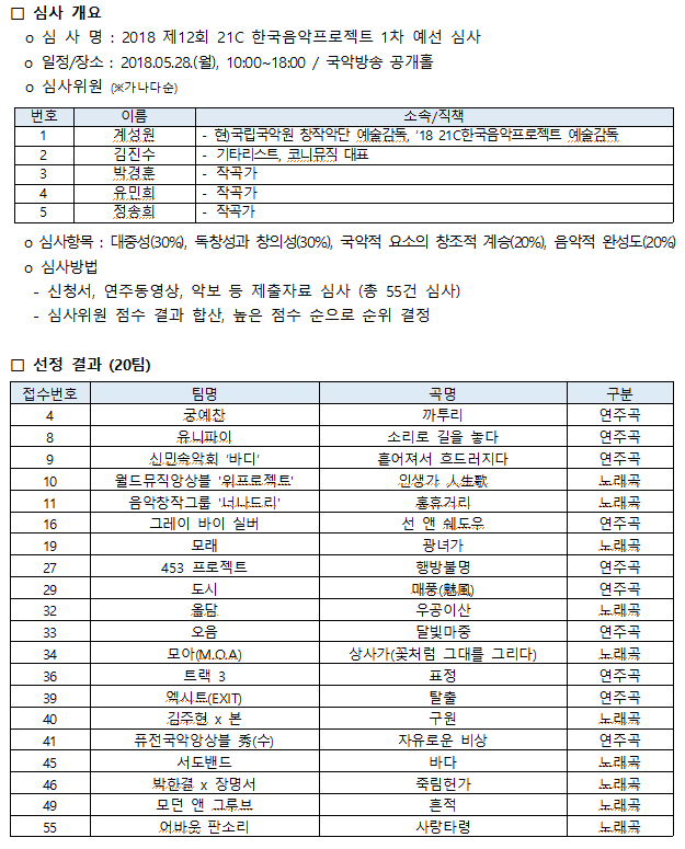 캡처11.PNG