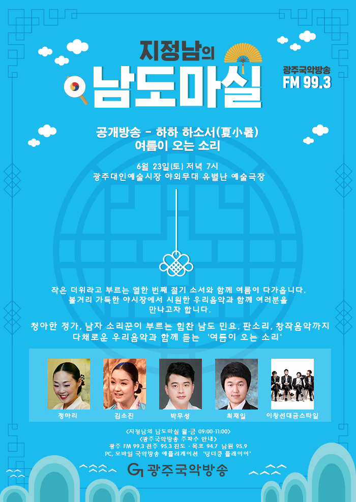 알림광고11.png