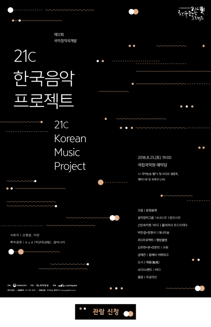 알림 fin.png