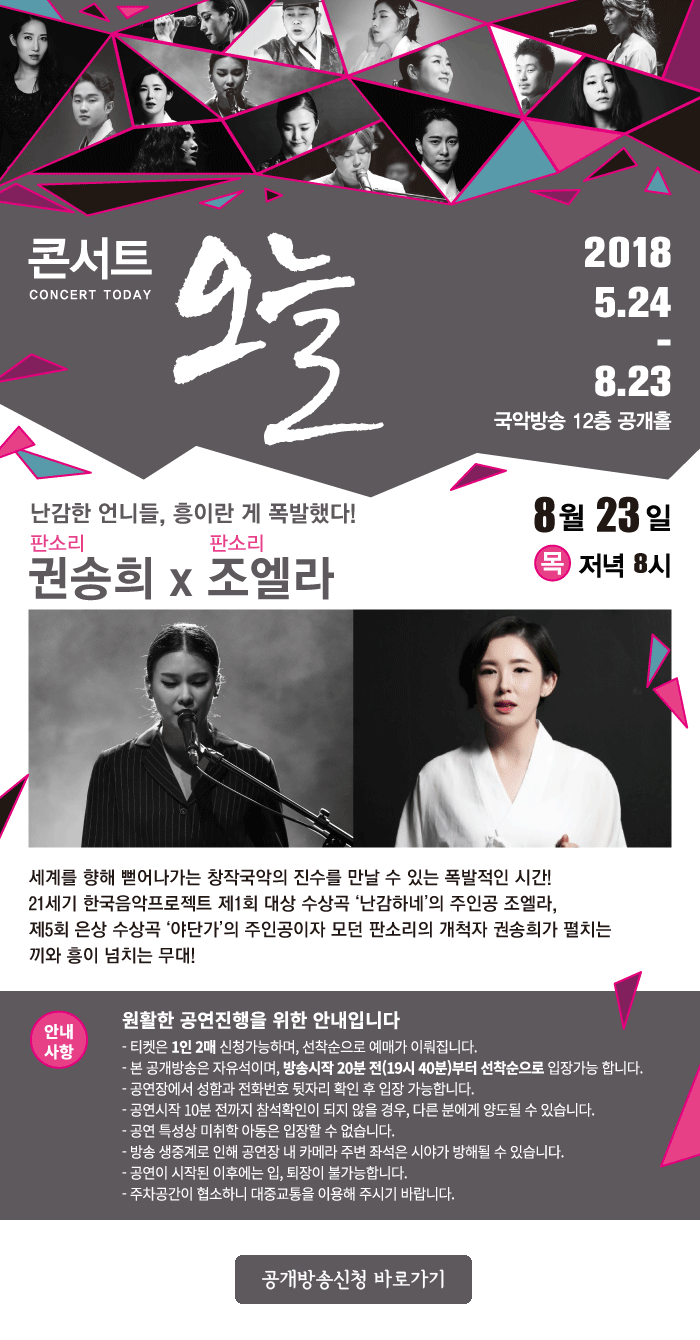 알림페이지.png