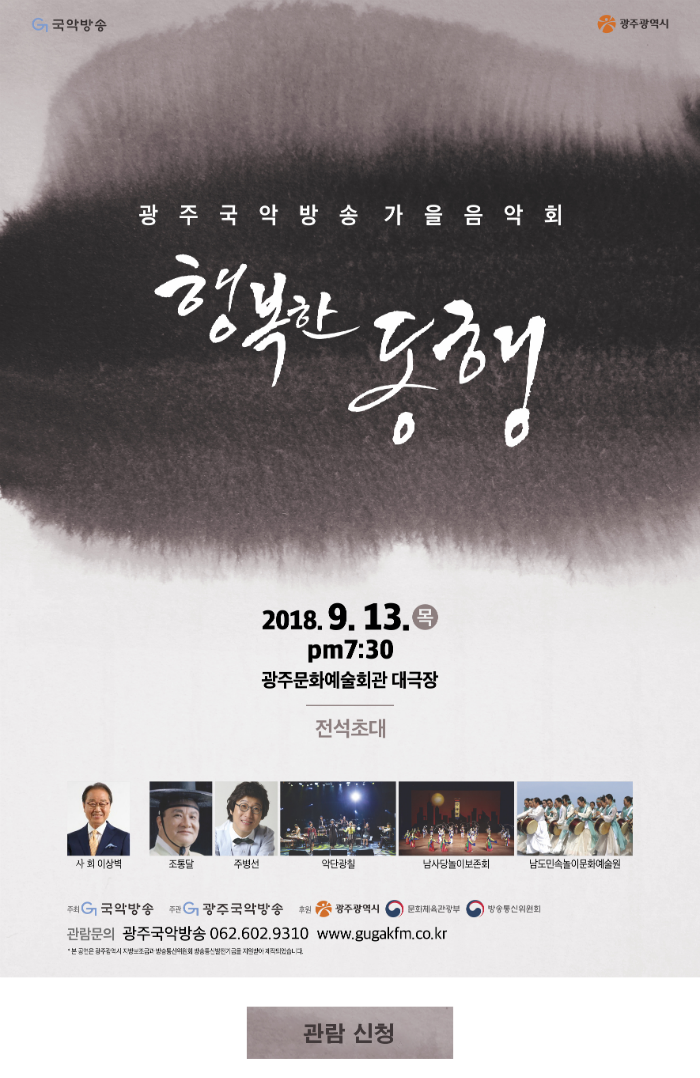 알림 복사.png