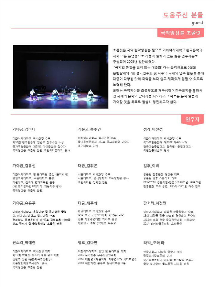 KakaoTalk_20180827_131355833.jpg