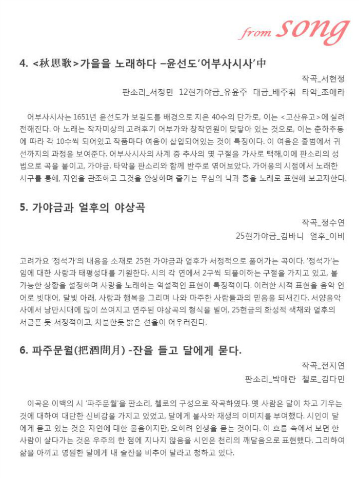 KakaoTalk_20180827_131356194.jpg