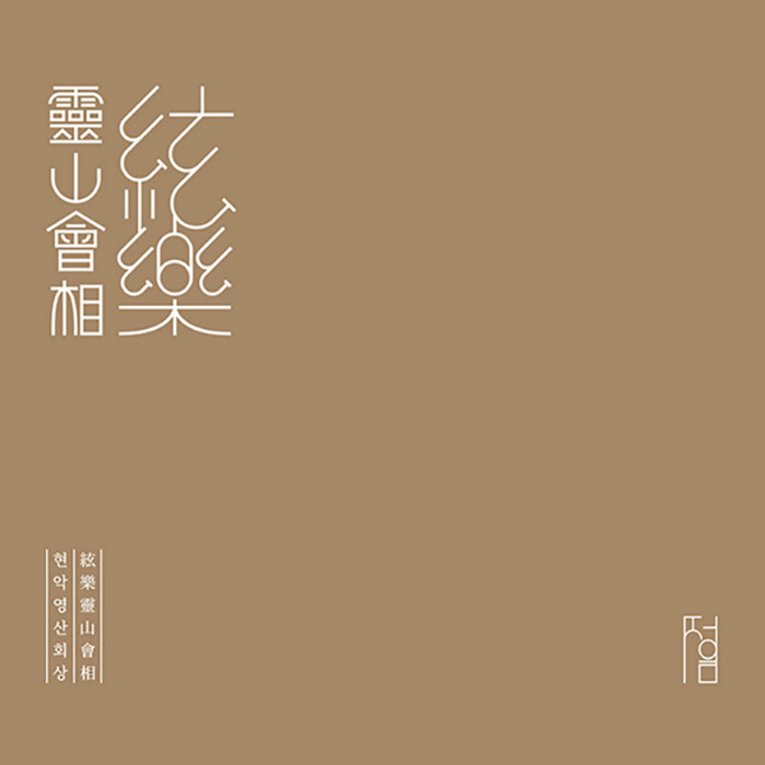 C642830964_f.jpg