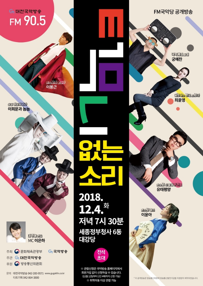 포맷변환_1.png