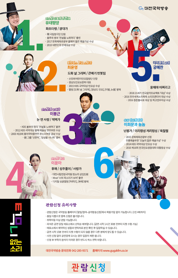 포맷변환_2알림.png