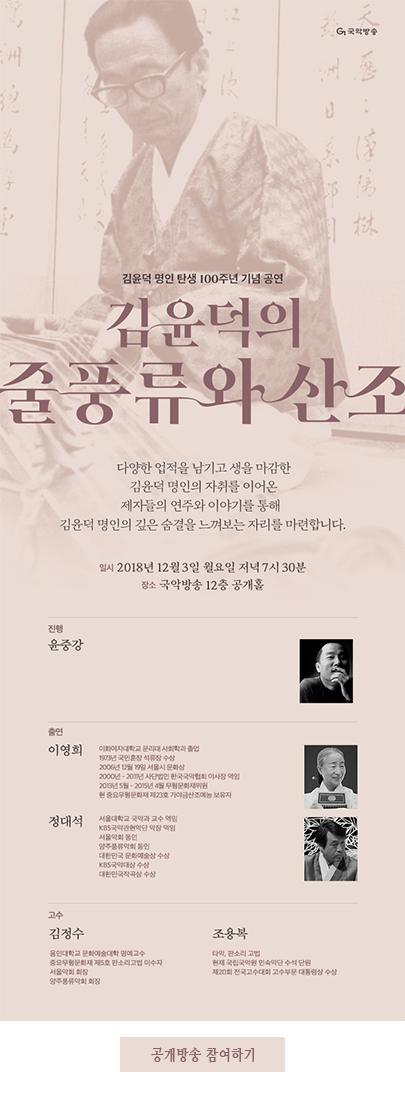 웹전단 복사22222.png