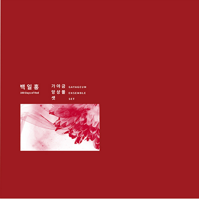 C822830173_f.jpg