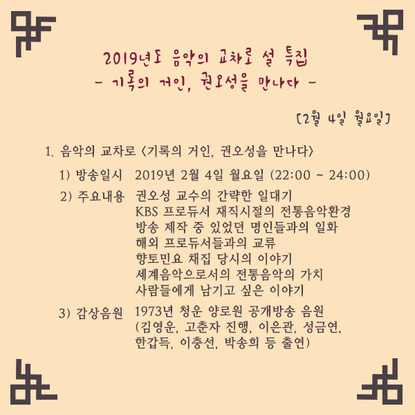 페북6.jpg